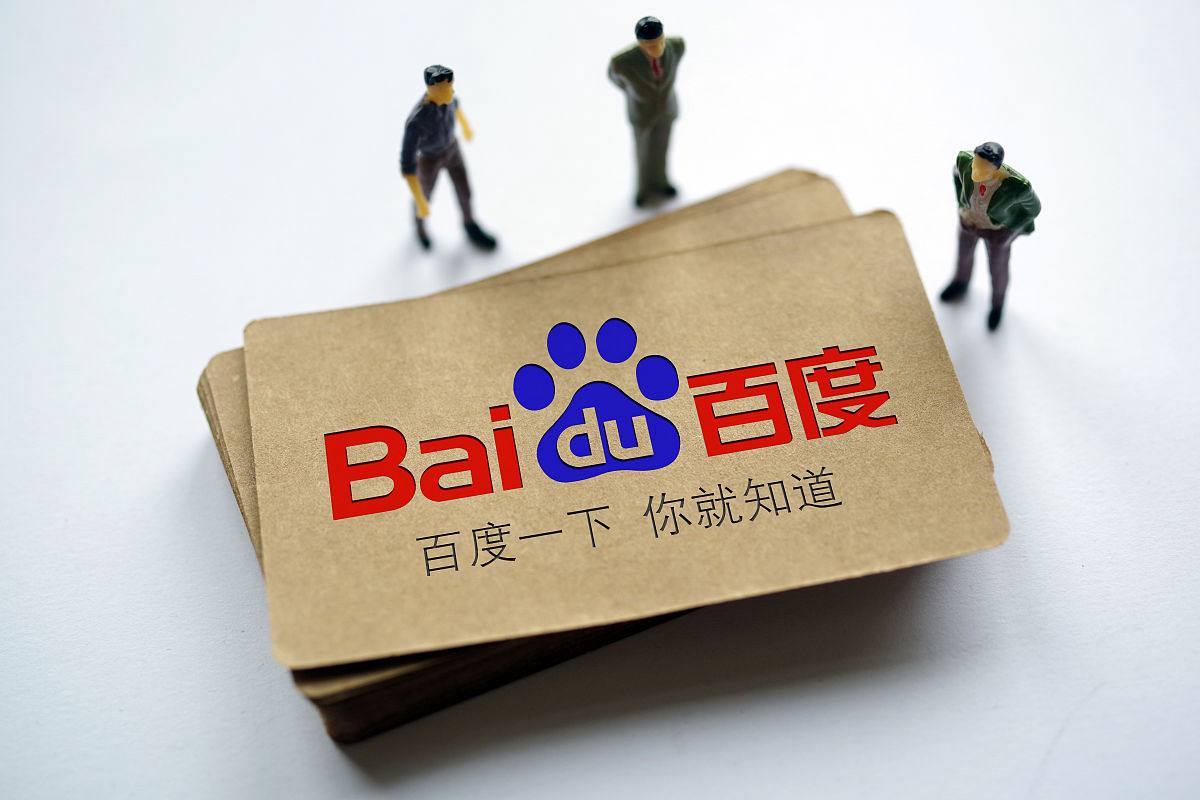 王者荣耀共创之夜阵容